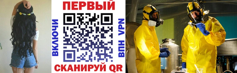 Amphetamine Розовый  Коряжма 