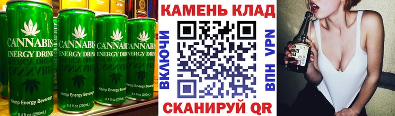Canna-Cookies марихуана  хочу   Коряжма 