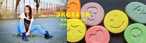 мескалин Алзамай