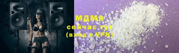 мескалин Алзамай