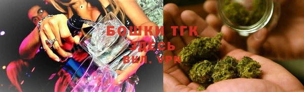 марки lsd Алексеевка
