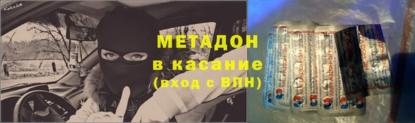 мескалин Алзамай