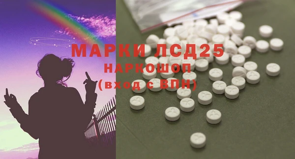 mix Алексин