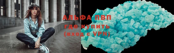 mix Алексин