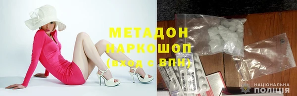 ГАЛЛЮЦИНОГЕННЫЕ ГРИБЫ Инта