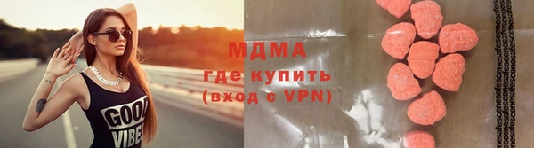 винт Иннополис