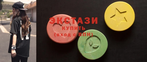 амф Абинск