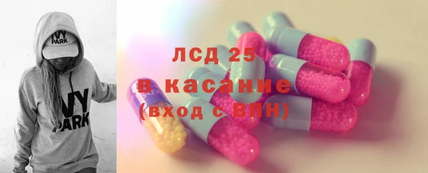 mix Алексин