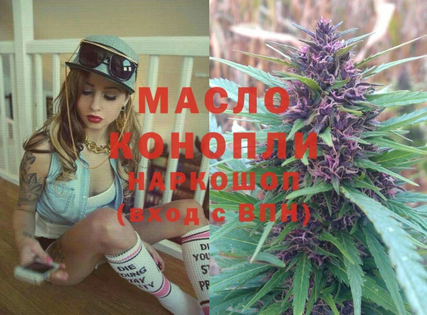 марки lsd Алексеевка