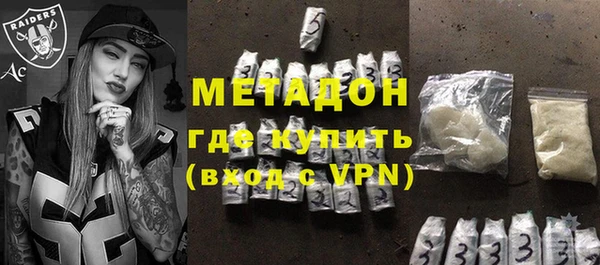 марки lsd Алексеевка