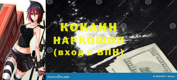 метадон Инсар