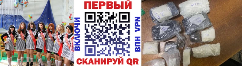 Метамфетамин Methamphetamine Коряжма