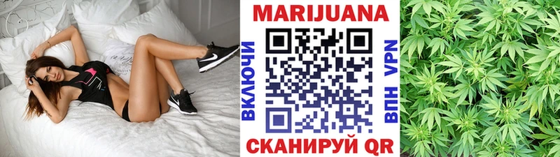 Бошки Шишки тримм  Коряжма 
